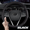 Sean Carbon Fiber Silicone Anti-Slip Car Steering Wheel Cover Universal Fit