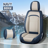 2024 Laden Leather Car Seat Cover for Cars, SUV