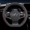 Gradient Suede All-Season Sweat-Absorbing Steering Wheel cover