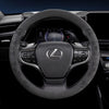 Gradient Suede All-Season Sweat-Absorbing Steering Wheel cover