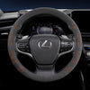 Gradient Suede All-Season Sweat-Absorbing Steering Wheel cover