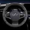 Gradient Suede All-Season Sweat-Absorbing Steering Wheel cover