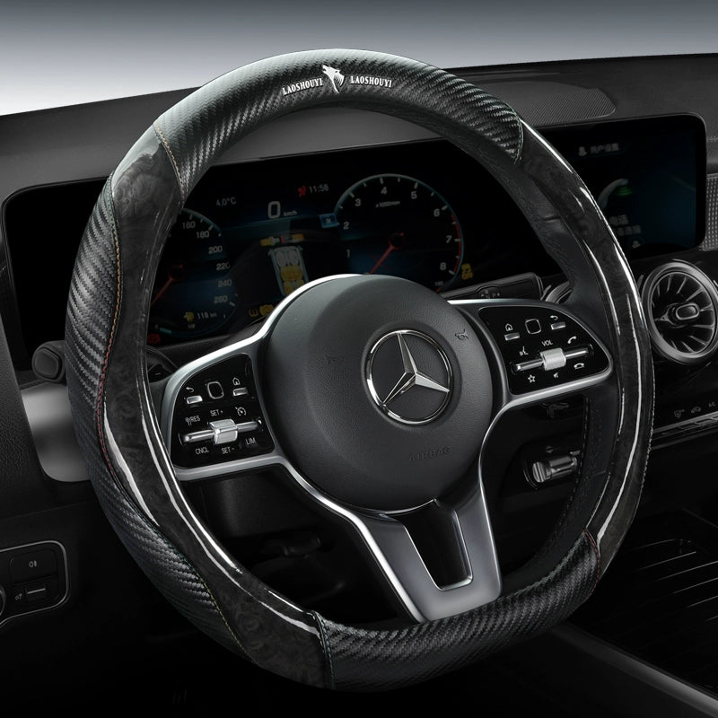 Crystal Peach Carbon Fiber High-Grade Anti-Slip Car Steering Wheel Cover
