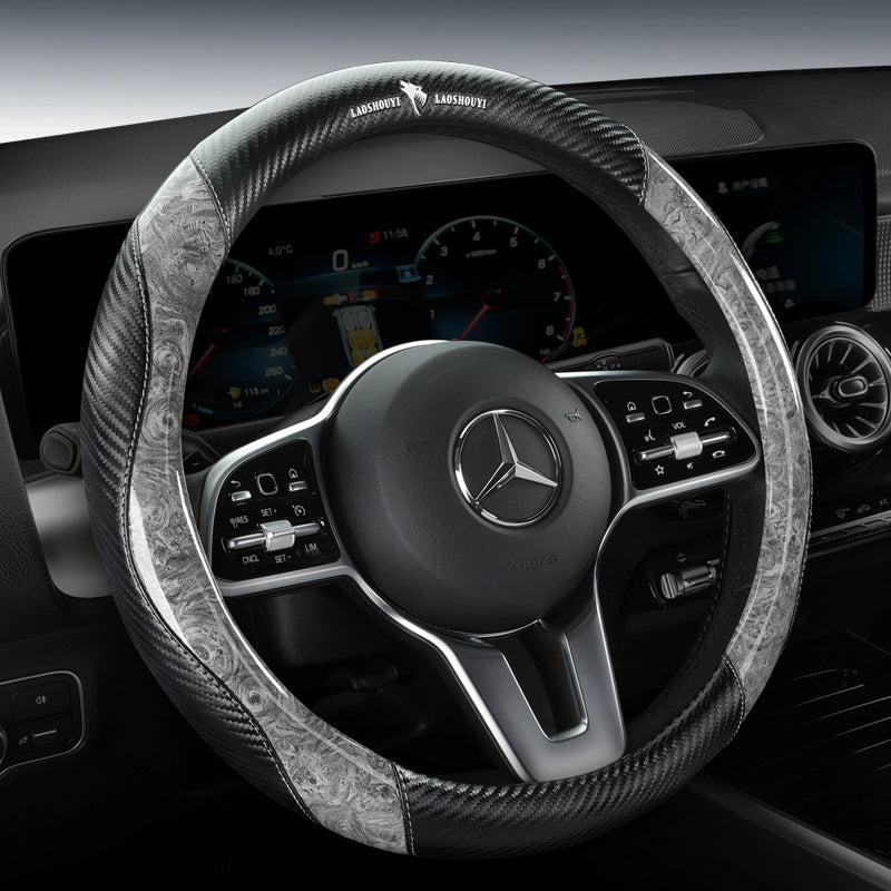 Crystal Peach Carbon Fiber High-Grade Anti-Slip Car Steering Wheel Cover